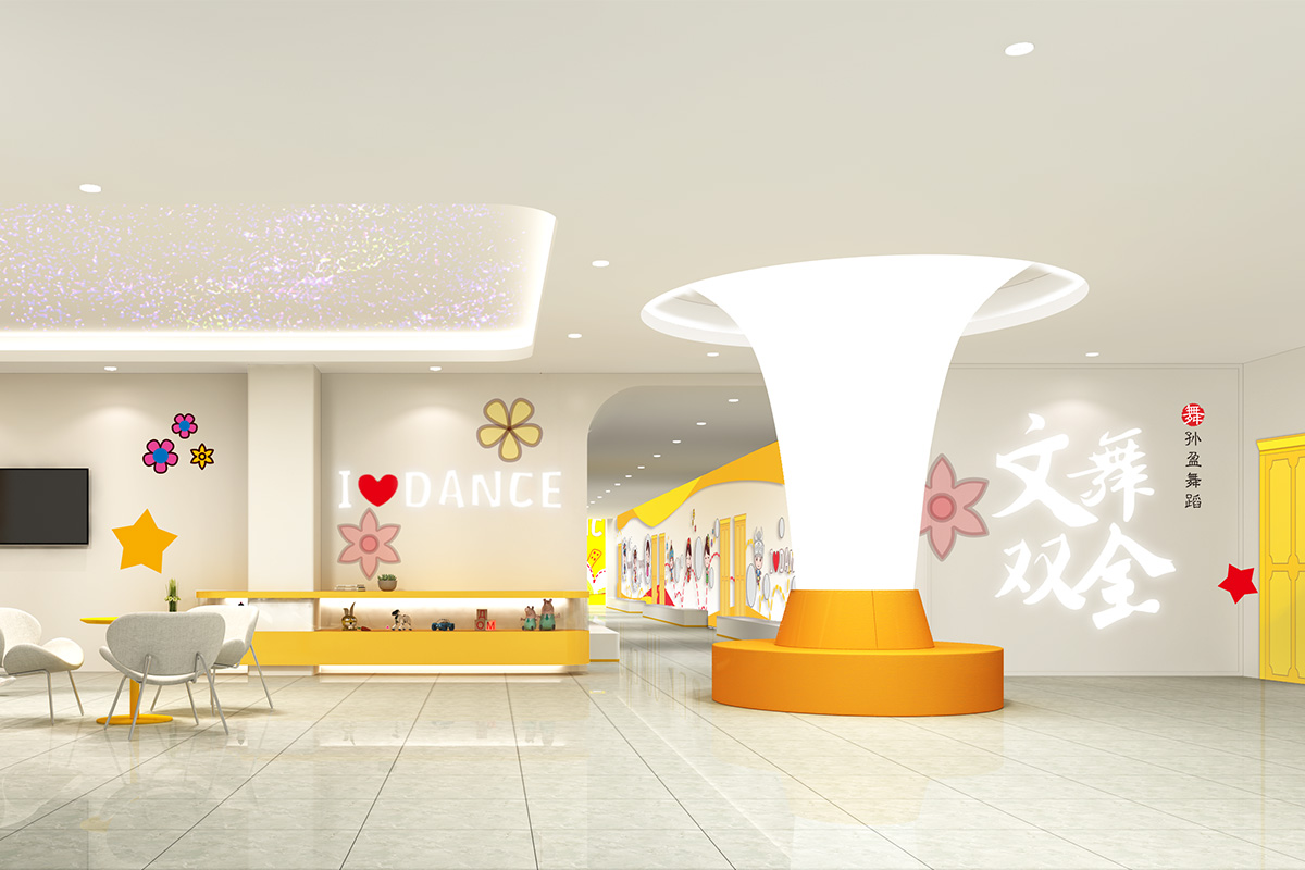 公裝裝修中的智能化趨勢(shì)，提升辦公效率與便利性